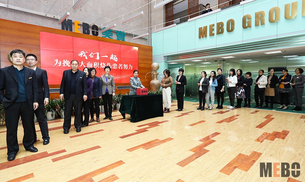 不朽情缘(中国)官方网站入口