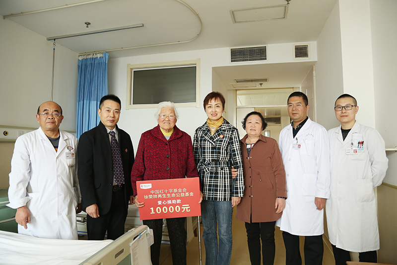 不朽情缘(中国)官方网站入口