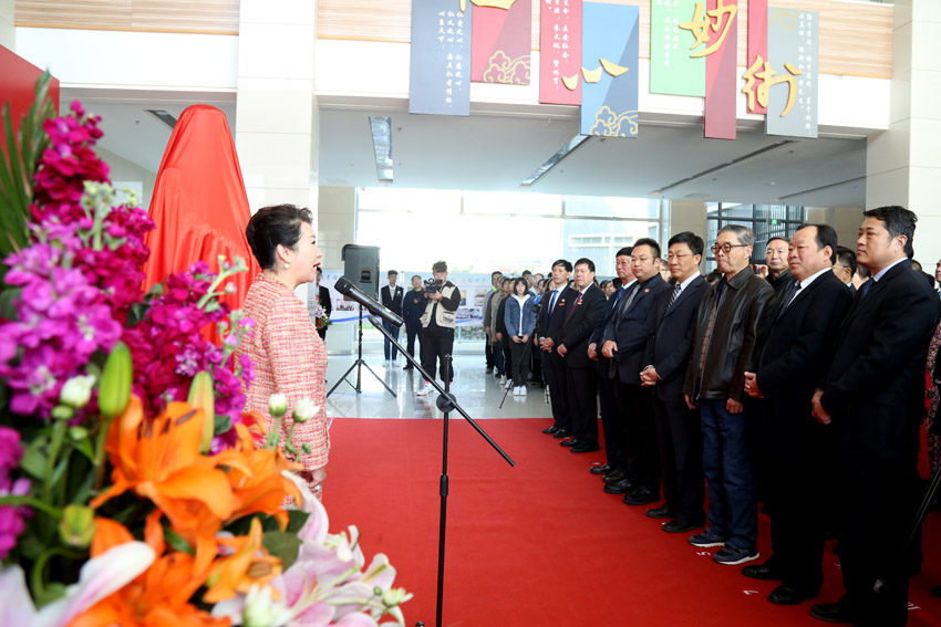 不朽情缘(中国)官方网站入口