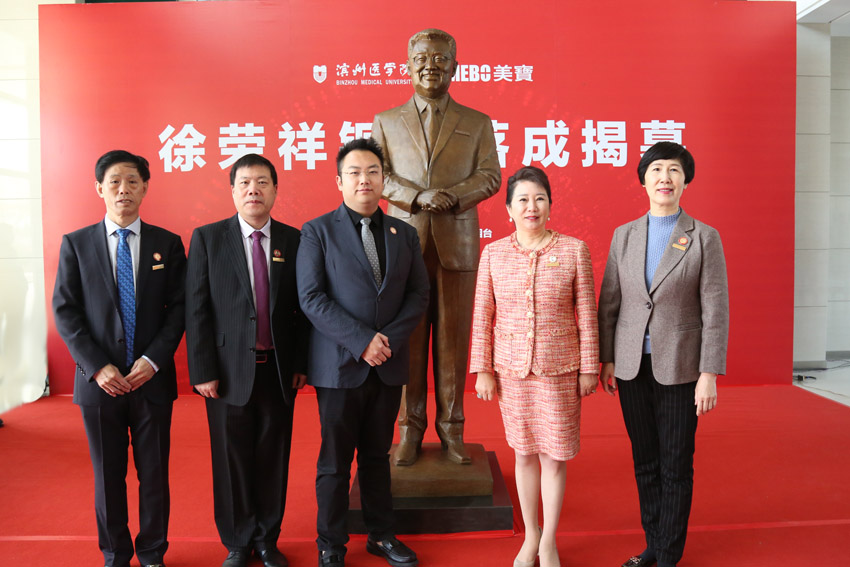 不朽情缘(中国)官方网站入口