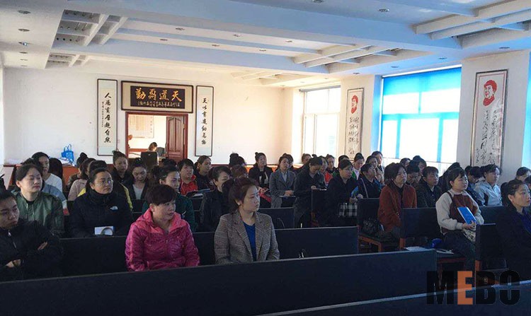 不朽情缘(中国)官方网站入口