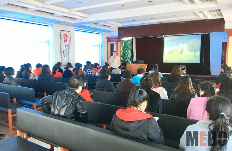 不朽情缘(中国)官方网站入口