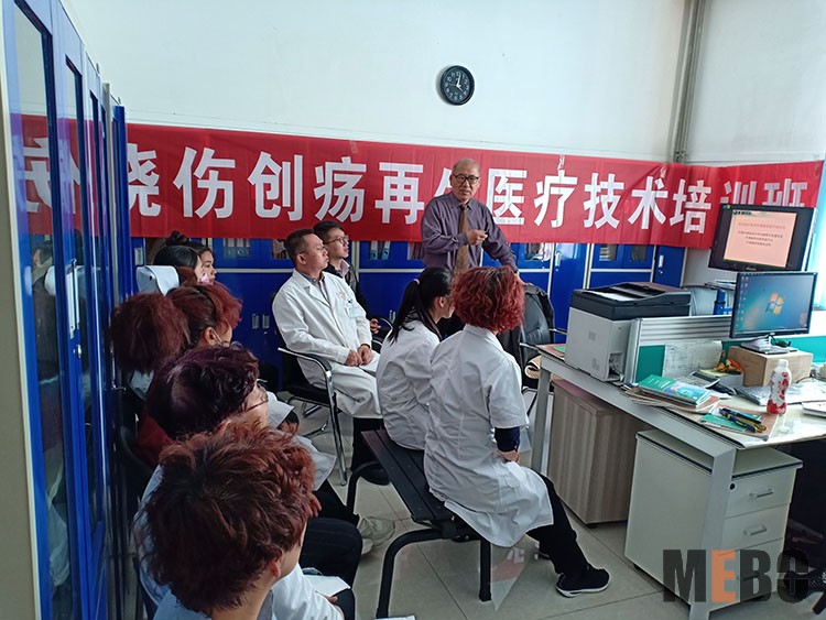 不朽情缘(中国)官方网站入口