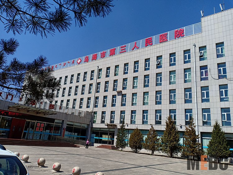 不朽情缘(中国)官方网站入口