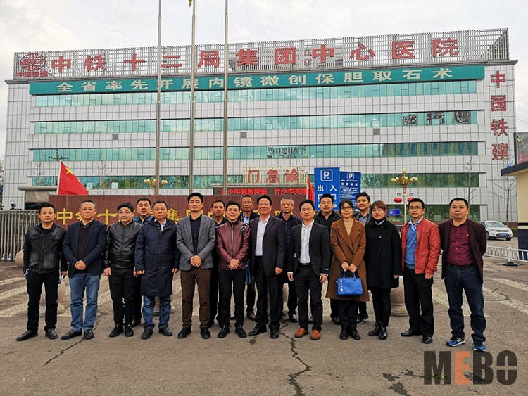 不朽情缘(中国)官方网站入口