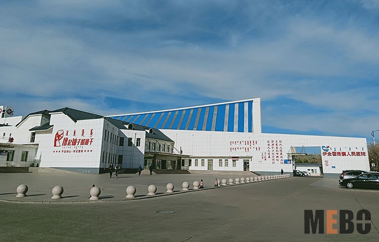 不朽情缘(中国)官方网站入口