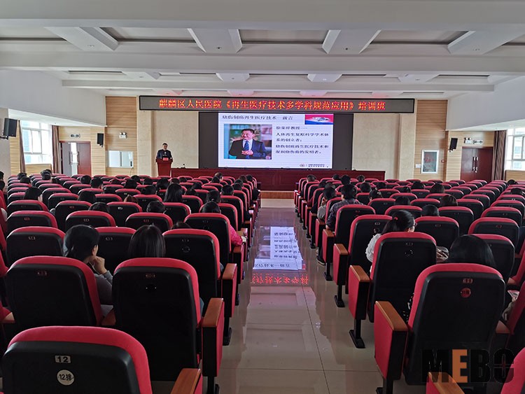 不朽情缘(中国)官方网站入口