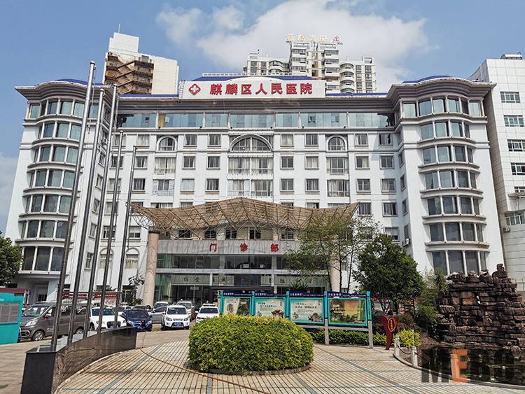 不朽情缘(中国)官方网站入口