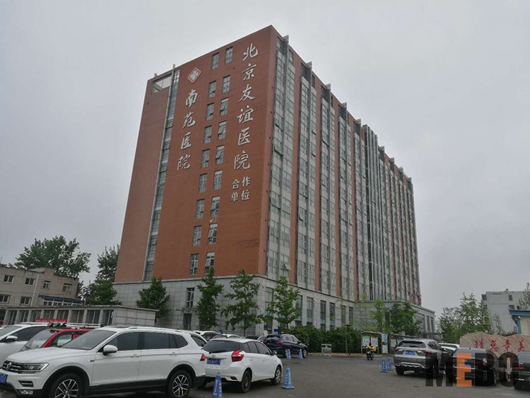 不朽情缘(中国)官方网站入口