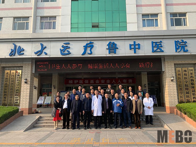 不朽情缘(中国)官方网站入口