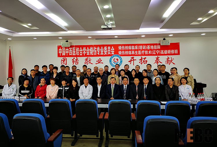 不朽情缘(中国)官方网站入口