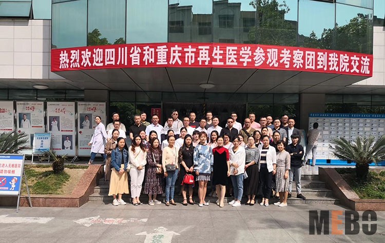 不朽情缘(中国)官方网站入口