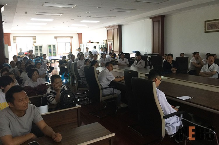 不朽情缘(中国)官方网站入口