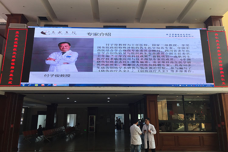 不朽情缘(中国)官方网站入口