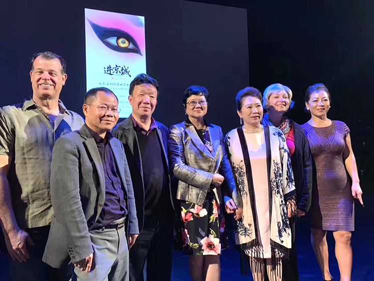 不朽情缘(中国)官方网站入口