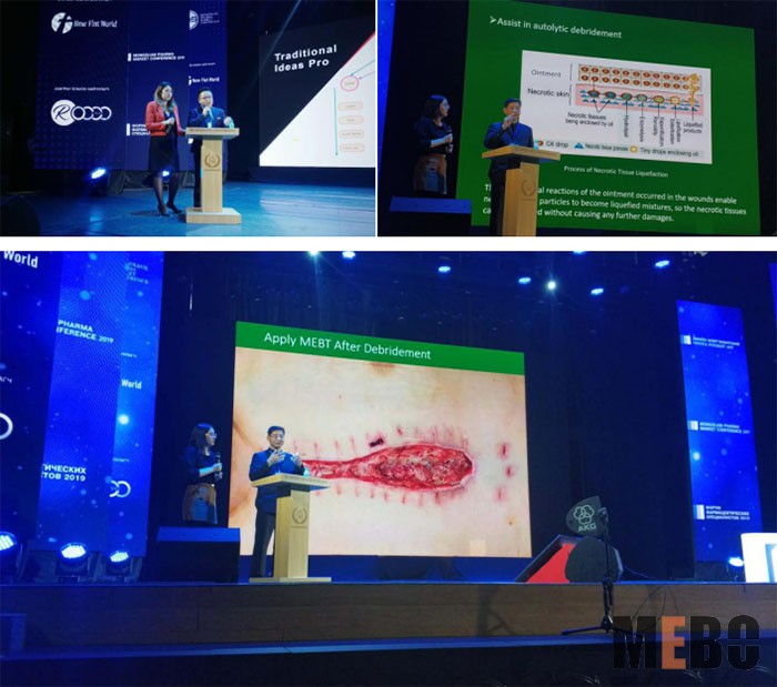 不朽情缘(中国)官方网站入口