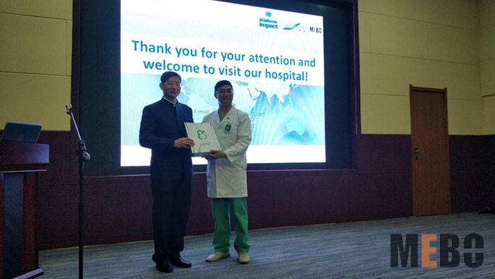 不朽情缘(中国)官方网站入口