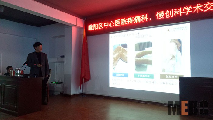 不朽情缘(中国)官方网站入口