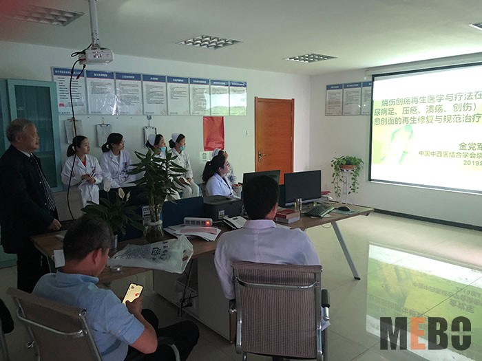 不朽情缘(中国)官方网站入口