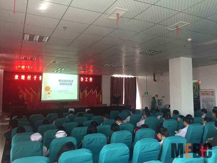 不朽情缘(中国)官方网站入口