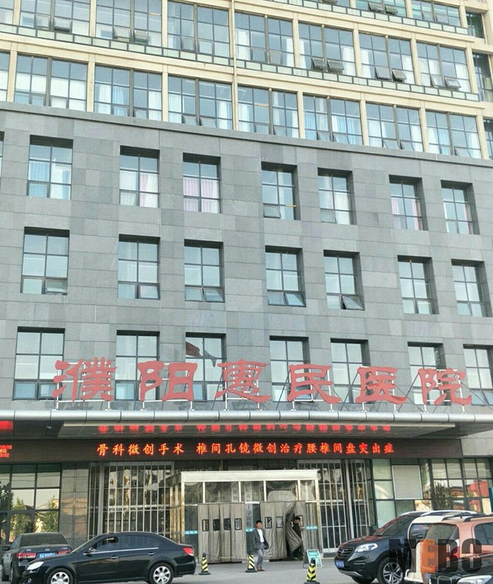 不朽情缘(中国)官方网站入口