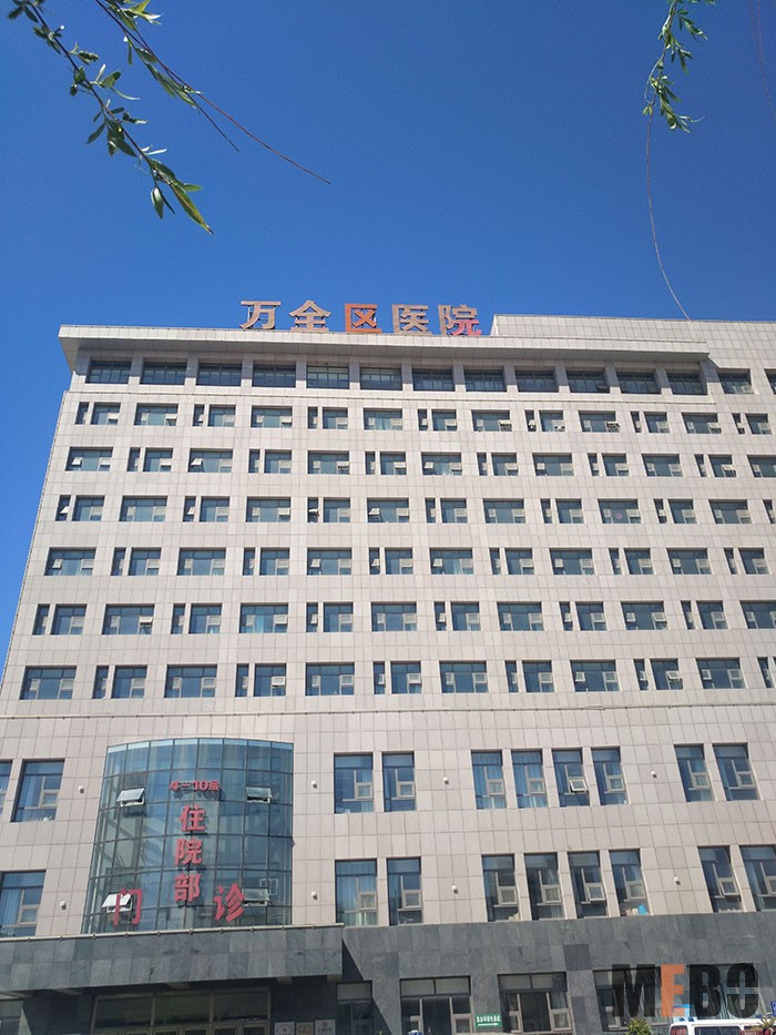 不朽情缘(中国)官方网站入口