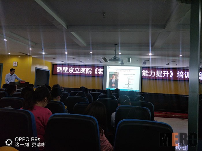 不朽情缘(中国)官方网站入口