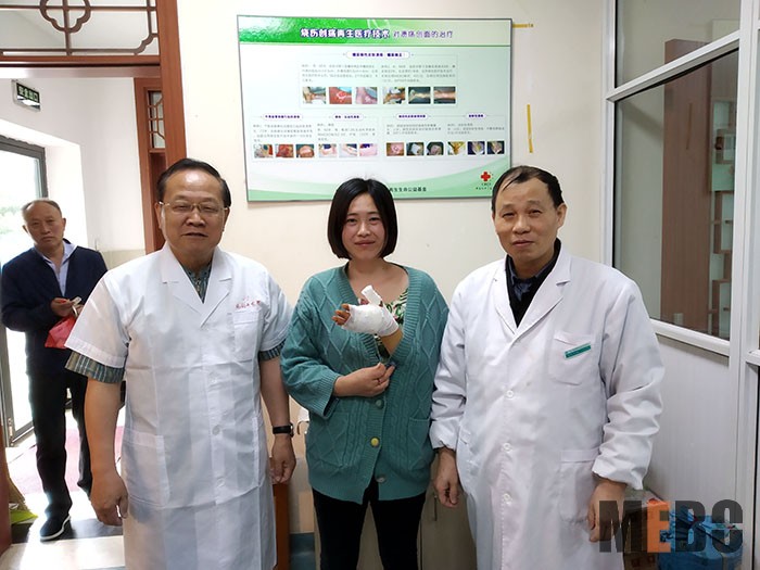 不朽情缘(中国)官方网站入口