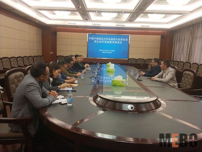 不朽情缘(中国)官方网站入口