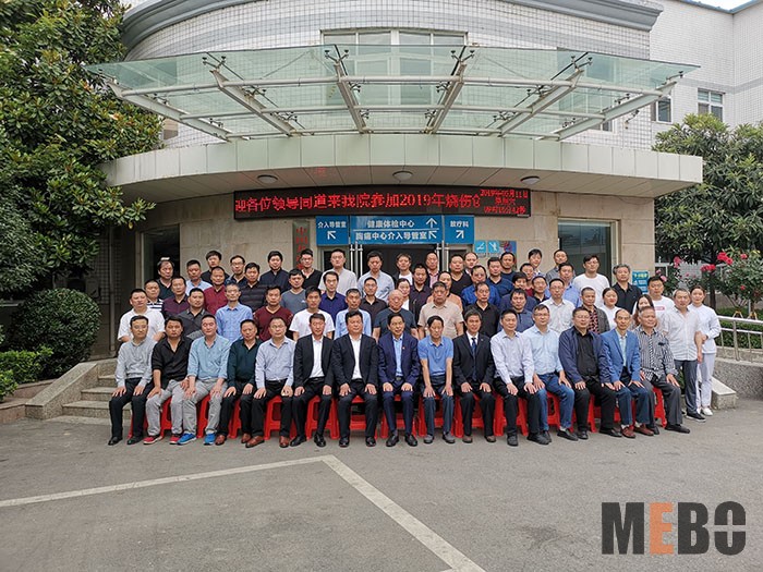 不朽情缘(中国)官方网站入口