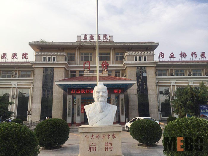 不朽情缘(中国)官方网站入口