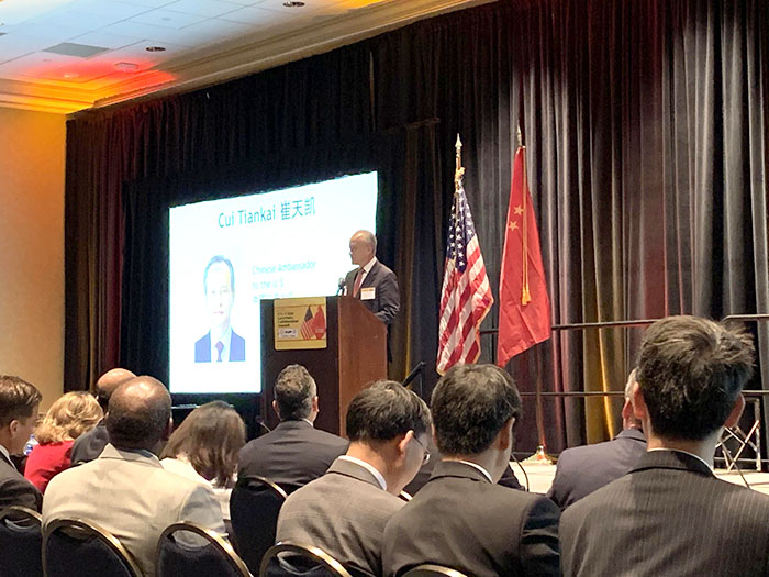 不朽情缘(中国)官方网站入口