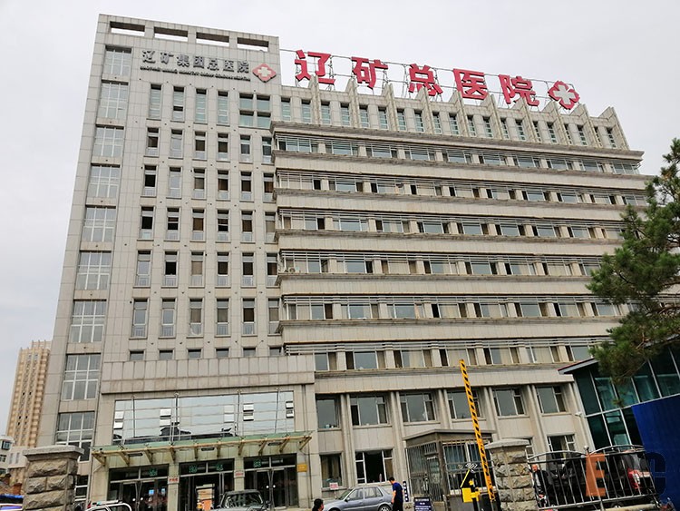 不朽情缘(中国)官方网站入口