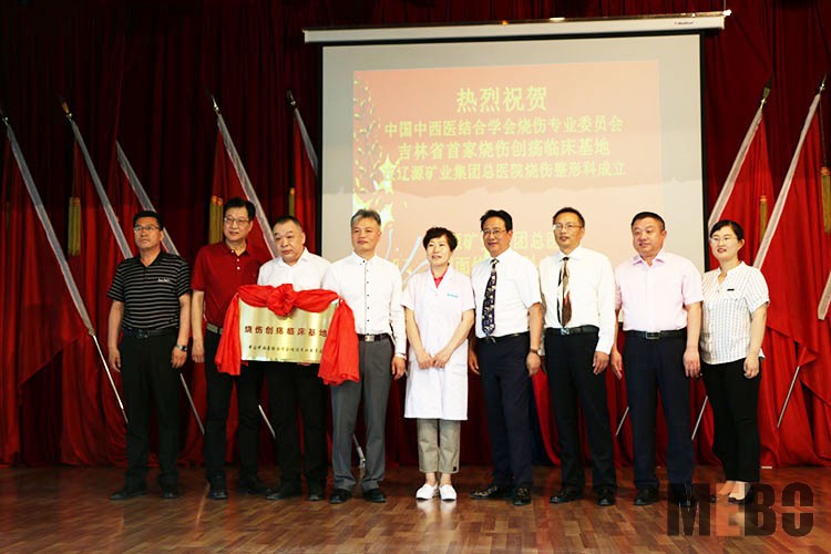 不朽情缘(中国)官方网站入口