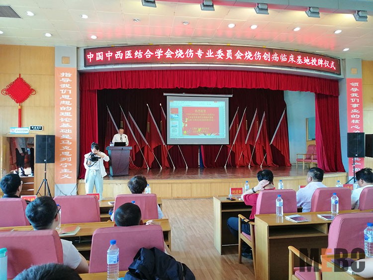 不朽情缘(中国)官方网站入口