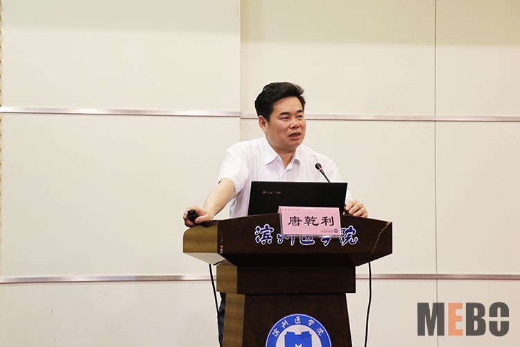 不朽情缘(中国)官方网站入口