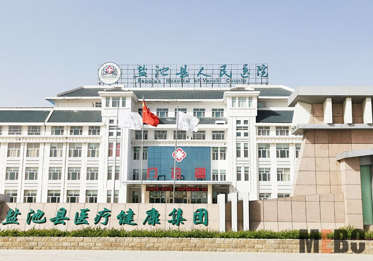 不朽情缘(中国)官方网站入口