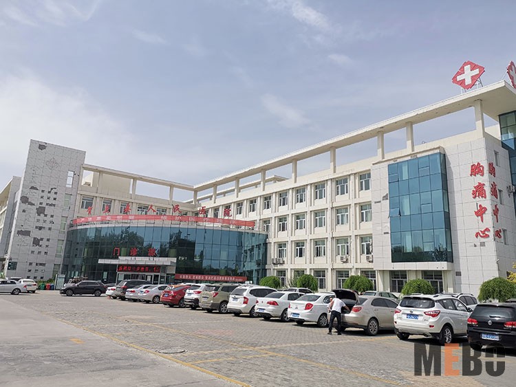 不朽情缘(中国)官方网站入口