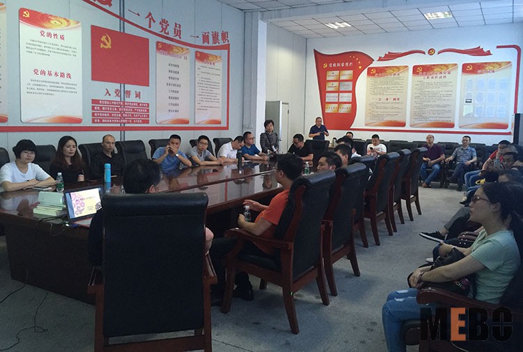 不朽情缘(中国)官方网站入口