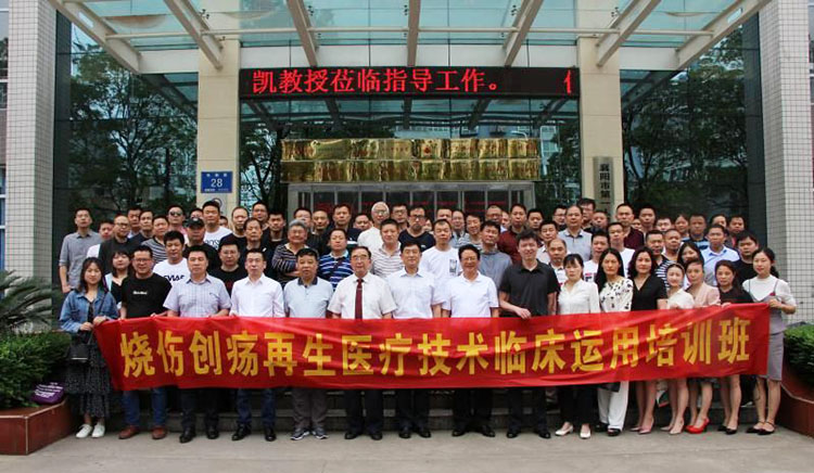 不朽情缘(中国)官方网站入口