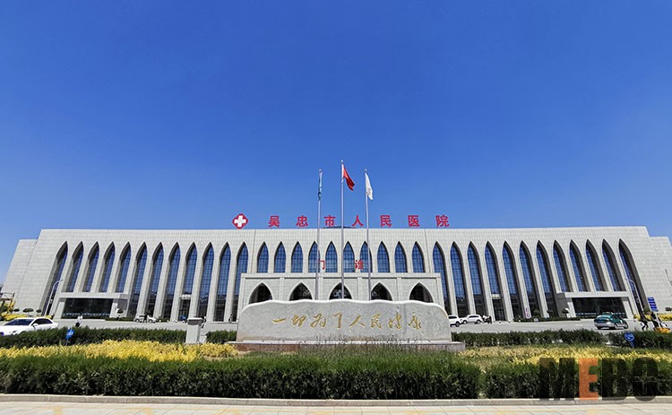 不朽情缘(中国)官方网站入口