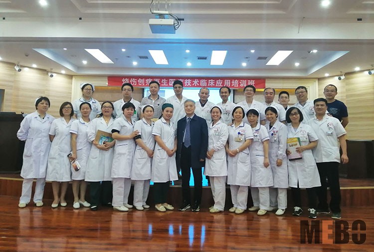 不朽情缘(中国)官方网站入口