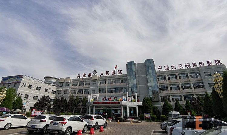 不朽情缘(中国)官方网站入口