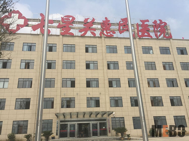 不朽情缘(中国)官方网站入口