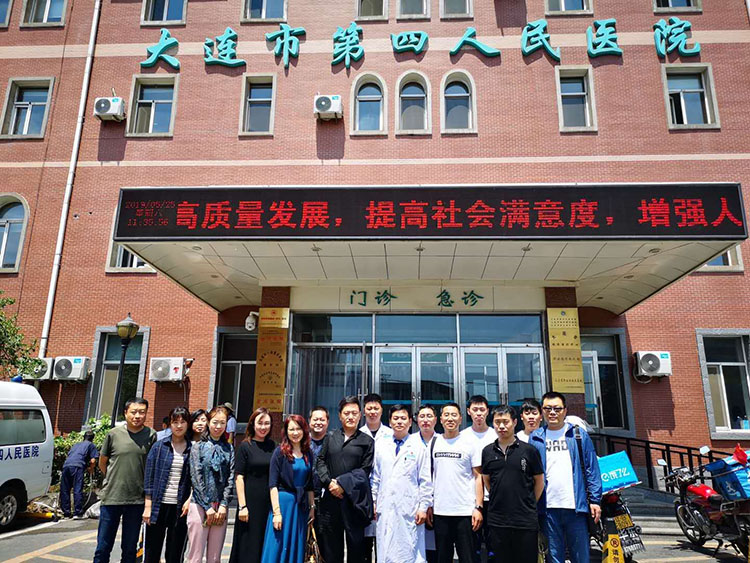 不朽情缘(中国)官方网站入口