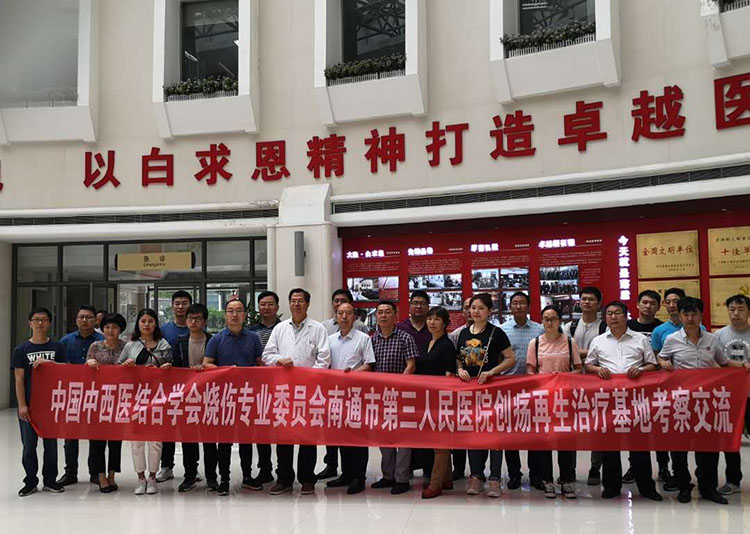 不朽情缘(中国)官方网站入口