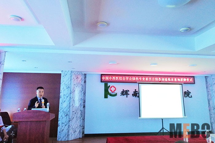 不朽情缘(中国)官方网站入口