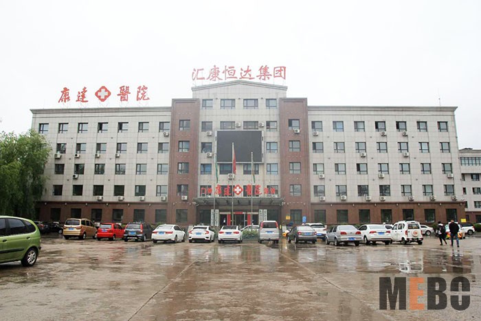 不朽情缘(中国)官方网站入口