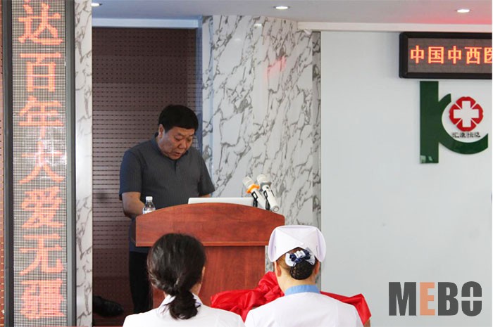 不朽情缘(中国)官方网站入口