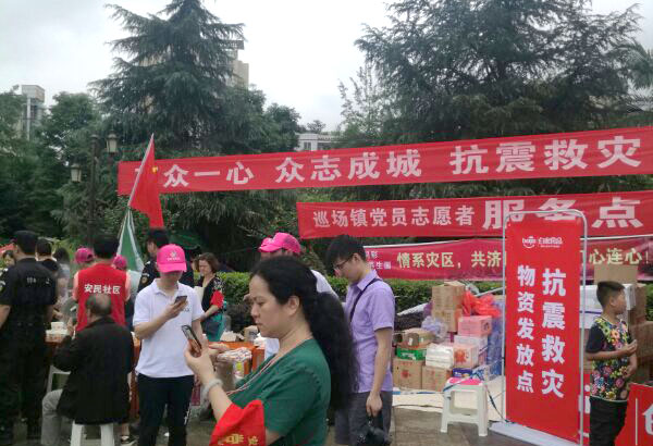 不朽情缘(中国)官方网站入口